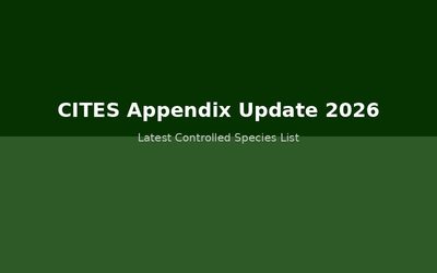 2026年CITES公约附录更新解读